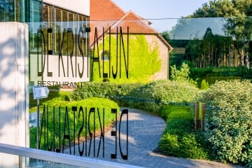 dekristalijn_DSC9707_150611